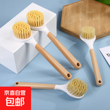 【新人见面礼】厨房配件高品质锅刷家用厨房洗碗刷锅神器洗锅不沾 塑料手柄2个装