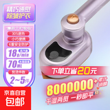 【全网爆款】手持挂烫机蒸汽熨斗熨烫机家用宿舍差旅便捷式小型衣服护理熨烫机烫衣机熨衣服神器 戴森紫【尊享款可折叠】