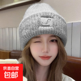 【秋冬新款】针织帽大头围女保暖帽防寒护耳冷帽显脸小粗毛线帽子 灰色 【大版显脸小】 均码