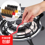 清洁铲刀油烟机美缝小铲子锅底厨房铲胶神器刮刀保洁工具 细节清洁刷【共3把】