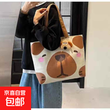 2025新款大容量包包女休闲购物袋大学生上课帆布包通勤单肩手提包 棕色小狗单肩包【带内衬+拉链】