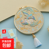 故宫国风文创镜子随身镜送女生日礼物小镜子便携镜七夕情人节礼物 喜上眉梢折叠镜（礼盒装）