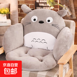 椅子垫子坐垫靠垫一体学生办公室久坐屁股垫加厚椅垫屁垫久坐神器 龙喵 大号45*40cm