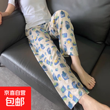 夏季新款棉绸女士薄款大码人造绵绸可外穿家居碎花长裤子宽松睡裤 黄蓝小瓶子 XL 【建议120-160斤】