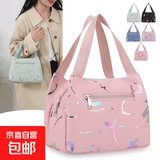 帆布手提小包包牛津布防水便当包手机包女包新款妈妈买菜包云8817 粉色
