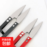 十字绣铁艺纱剪U型弹簧裁缝剪线头剪鱼线剪日用小剪刀裁缝尖头 颜色随机3把