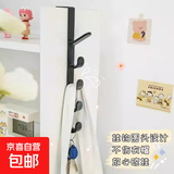 【疯抢手慢无】免打孔橱柜衣柜门挂钩门上挂钩柜子收纳挂架挂衣钩 五联挂钩【2个】