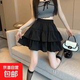 蛋糕裙短款白色短裙女夏季新款芭蕾风小个子半身裙公主蓬蓬裙裤裙 黑色 均码