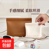 皮质数据线收纳包磁吸自动闭合有线耳机随身袋迷你便携式小包化妆品口红包 棕色 大号