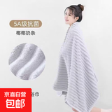 【毛浴巾三件套】家用比纯棉全棉吸水男款女毛巾浴巾方巾洗澡成人 柔雾灰【浴巾+毛巾+方巾】