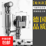 全铜新款高档马桶伴侣一进二出双控双出水强力喷枪卫生间双控角阀 精铜枪灰色-荔枝轮3米套装