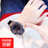 独角兽运动电子手表ins学院风男女儿童初中学生韩版简约夜光手表 全黑色