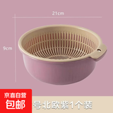 双层洗菜盆塑料沥水篮子漏盆淘米器菜蓝淘菜盆家用厨房洗水果盘 大号酒红色-【2件套】 无规格
