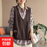 复古贴标V领马甲针织背心女春季新款大码宽松休闲套头马夹 咖啡色 均码