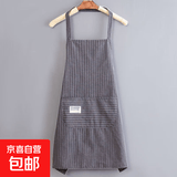 川娘娘棉布围裙厨房家用2025新款网红女漂亮做饭男士餐饮上班专用 【灰色】挂脖纯棉竖纹小标 1条