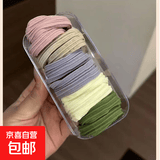 2026新款柔软高弹巨耐用高马尾精品发绳皮筋女孩扎发头绳发饰头饰 彩色系1袋【15根】