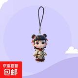哪吒2魔童闹海手机链挂件卡通动漫高颜值哪兔子书包挂饰箱包挂件 1个装【哪吒钥匙扣】