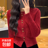 2025早秋小香风蝴蝶金扣毛衣女慵洋气懒风长袖纯色百搭针织衫上衣 3114红色 XL 【建议121斤-135斤】