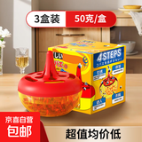 美优森杀蝇饵剂灭蝇器家用灭苍蝇药小飞虫克星驱虫神器果蝇诱捕器 杀蝇饵剂黄色（50g/3盒装）