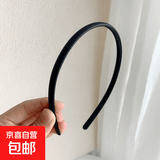 简约发箍头箍女洗脸用发夹压发防滑发捆磨砂发箍细款百搭网红发卡 黑色1个