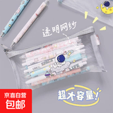 【好物大合集】开学必备加厚小熊帆布包便当包 【宇航员笔袋】灰色1个