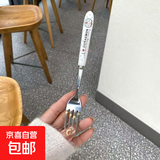 勺子ins高颜值筷子勺子套装三件套叉子套盒学生单人餐具收纳盒 叮当猫叉子无盒