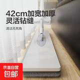 【销量20万】免手洗平板拖把拖地神器洗脱一体平板拖把 【升级款】42cm平板拖把 共2布