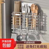 不锈钢筷子筒家用筷子收纳盒筷子笼壁挂式厨房刀架勺子置物架 标准款三格收纳+挂钩+接水盘