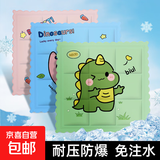夏季冰垫床垫凝胶凉席家用免注水沙发降温宠物冰凉坐垫学生宿舍 冰垫-图案随机36*36