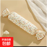 【侧睡枕防惊跳】婴儿安抚宝宝纯棉糖果枕安抚侧睡靠背枕头新生儿 0-1岁植物0801-浪漫满屋 1个装