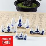 青花瓷毛笔笔山笔搁五指山陶瓷笔架山峰笔山大中小号书画绘画国画放毛笔架笔托毛笔笔山文房四宝 【渠道专属】陶瓷笔搁中号