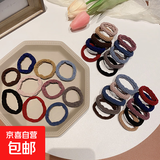 气质高弹力耐用无接缝头绳皮筋女扎头发圈简约扎马尾头饰发绳皮套 FQ04-混装20根
