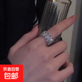 欧美锆石花朵开口戒指时尚情人节礼物食指戒新款设计感小众配饰 戒指-银色