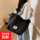 超轻布包大容量托特包女新款森系春夏日韩通勤单肩包简约百搭抽绳 黑色
