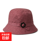 新款妈妈帽子春秋休闲女士渔夫帽中老年人奶奶老太太春夏遮阳盆帽 玫红色 均码