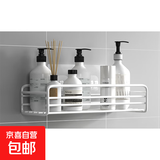 打孔卫生间浴室洗漱台转角置物架厕所壁挂式三角架厨房收纳架子 置物架白色-1个装无防水贴 无规格