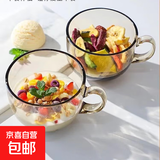 茶色早餐杯玻璃燕麦杯带把手水杯子牛奶咖啡杯家用办公室 茶色 茶色早餐杯2只360ml