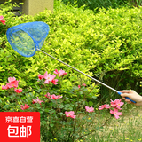 儿童抄网套装不锈钢杆伸缩小捞鱼网蜻蜓捕虫网折叠钓鱼打水桶渔具 儿童抄网颜色随机一个