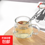 高颜值ins菱形把杯玻璃杯喝水杯家用创意咖啡马克杯办公室茶水杯 菱形把杯带勺子 250ml 1只