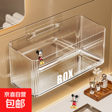 卫生间置物架浴室厕所洗漱台壁挂免打孔收纳盒墙上化妆品收纳神器 大号【透明灰-1件装】