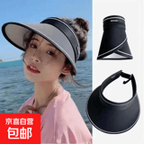 防晒帽子女夏季遮阳帽户外骑行开车防晒帽女时尚百搭透气太阳帽子 糖果帽【黑色】 均码（54cm-58cm）