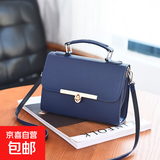 新款时尚小方包斜跨包单肩包女包韩版百搭时尚潮流手提包迷你清新 宝蓝色/