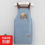 厨房餐饮专用可擦手款围裙防水防油H背带款可爱卡通印花工作服 蓝色围裙1条