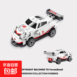 儿童益智拼装积木跑车智力开发玩具越野车回力赛车迷你儿童玩具 积木拼装汽车-宝时婕-1个