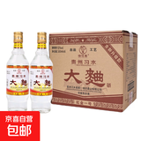 【贵州习水白酒】正品白酒大曲酒52度浓香型国标优级纯粮古法工艺 52度 500mL 12瓶 浓香型整箱-原箱
