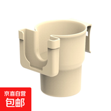 车载水杯架多功能带手机支架车内中控大货车水壶支架汽车杯托固定 杯架米色 1个