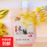 湖北孝感吸吸米酿网红桂花果味米酒醪糟低度糯米酒小零食 40袋【桂花味】