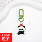 卡通小熊猫钥匙扣可爱闺蜜钥匙扣学生书包挂饰包包配饰小饰品礼物 小红帽