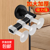门吸门挡器免打孔门阻吸盘卫生间门把手门碰硅胶静音缓冲防撞神器 防撞小门吸【套把手】 白色【6个装】