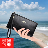 男女士钱包钱夹手拿包女学生复古多功能竖款男卡包时尚百搭手机包 黑色